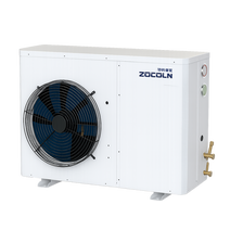 Panasonic Refrigeration Fixed Frequency 3–4HP Side Blowing Box-Type Integrated Unit (Low-Temperature Freezing Applications)_DaShang