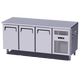 C2– Gastronorm Undercounter Stainless Steel Freezer_DaShang